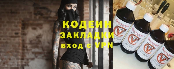 мескалин Алзамай