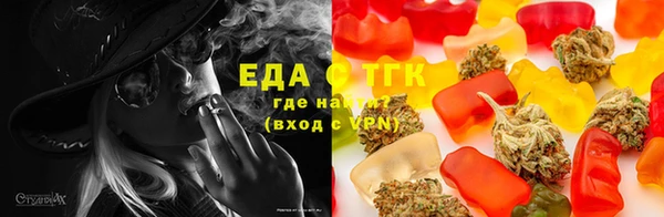 скорость Аркадак