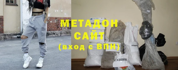 кокаин перу Алексин