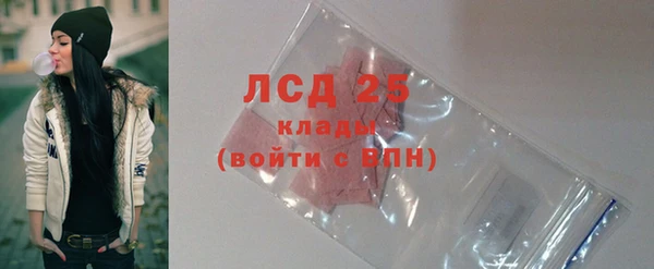 мескалин Алзамай