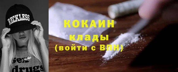 мескалин Алзамай