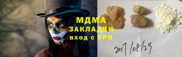 спайс Алексеевка
