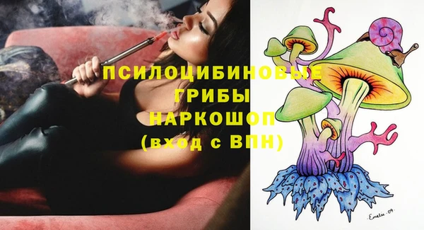 мескалин Алзамай