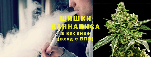 мескалин Алзамай