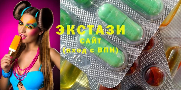 спайс Алексеевка