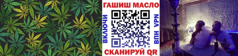 ТГК вейп с тгк  Купить  Грязи 
